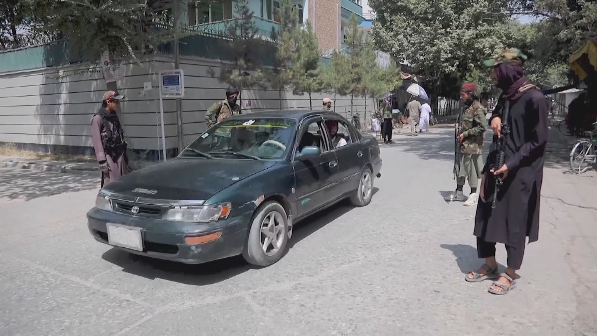 塔利班掌權後首架商業客機飛抵喀布爾