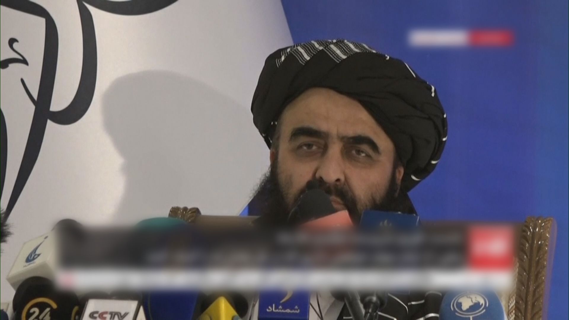 塔利班：冀國際社會繼續支援阿富汗