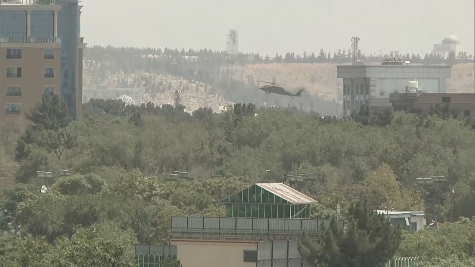 塔利班逼近喀布爾　美英加快阿富汗撤僑行動