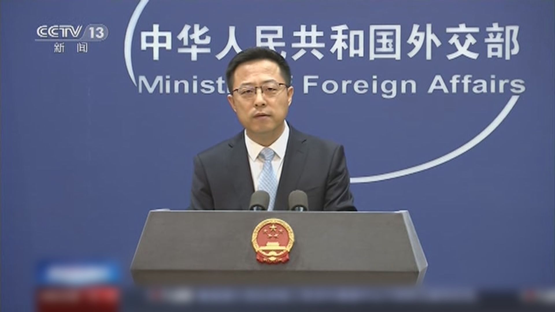 中俄及巴基斯坦特使訪問喀布爾