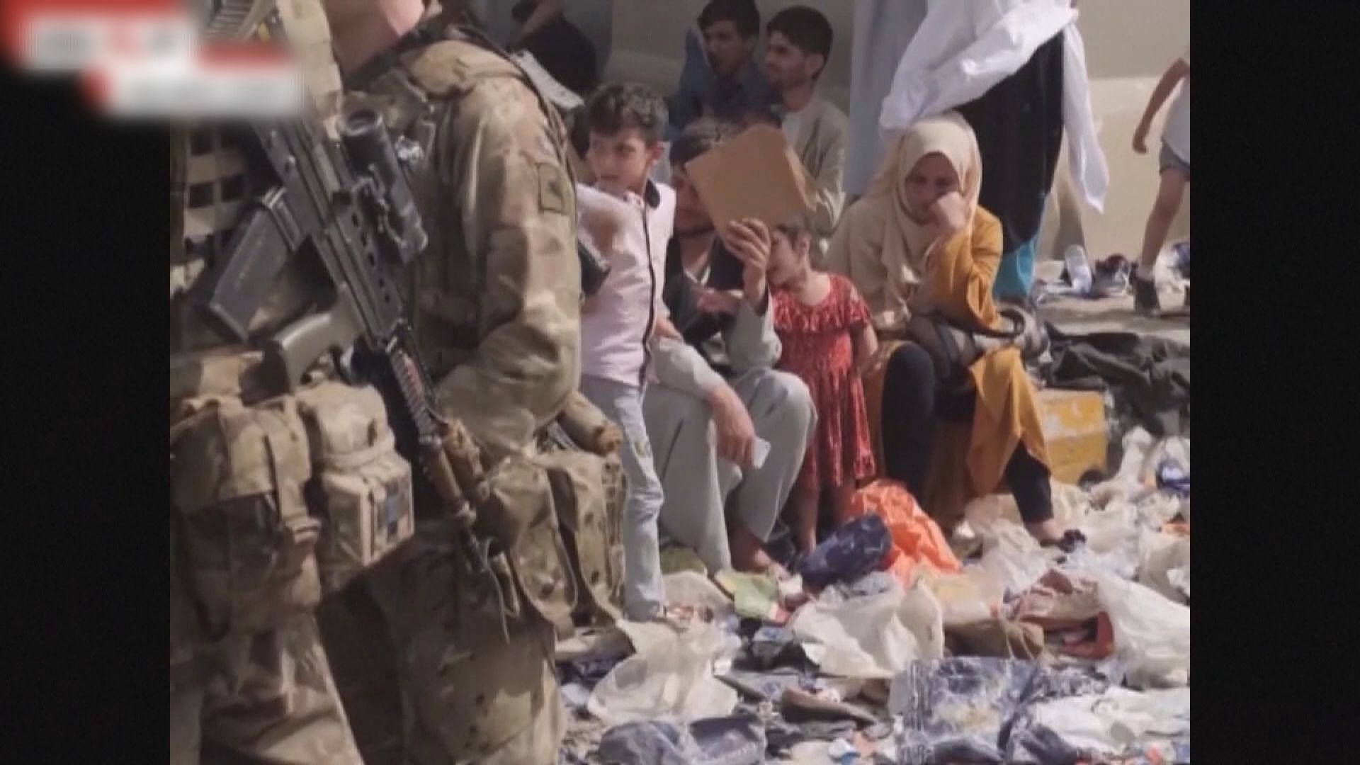 塔利班重掌阿富汗政權一年　美國國內撤軍爭議不斷