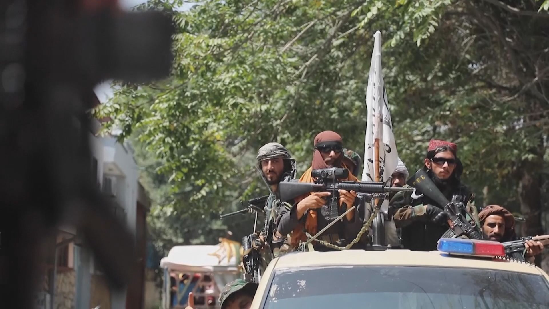 消息指塔利班阻止至少四班飛機離開阿富汗