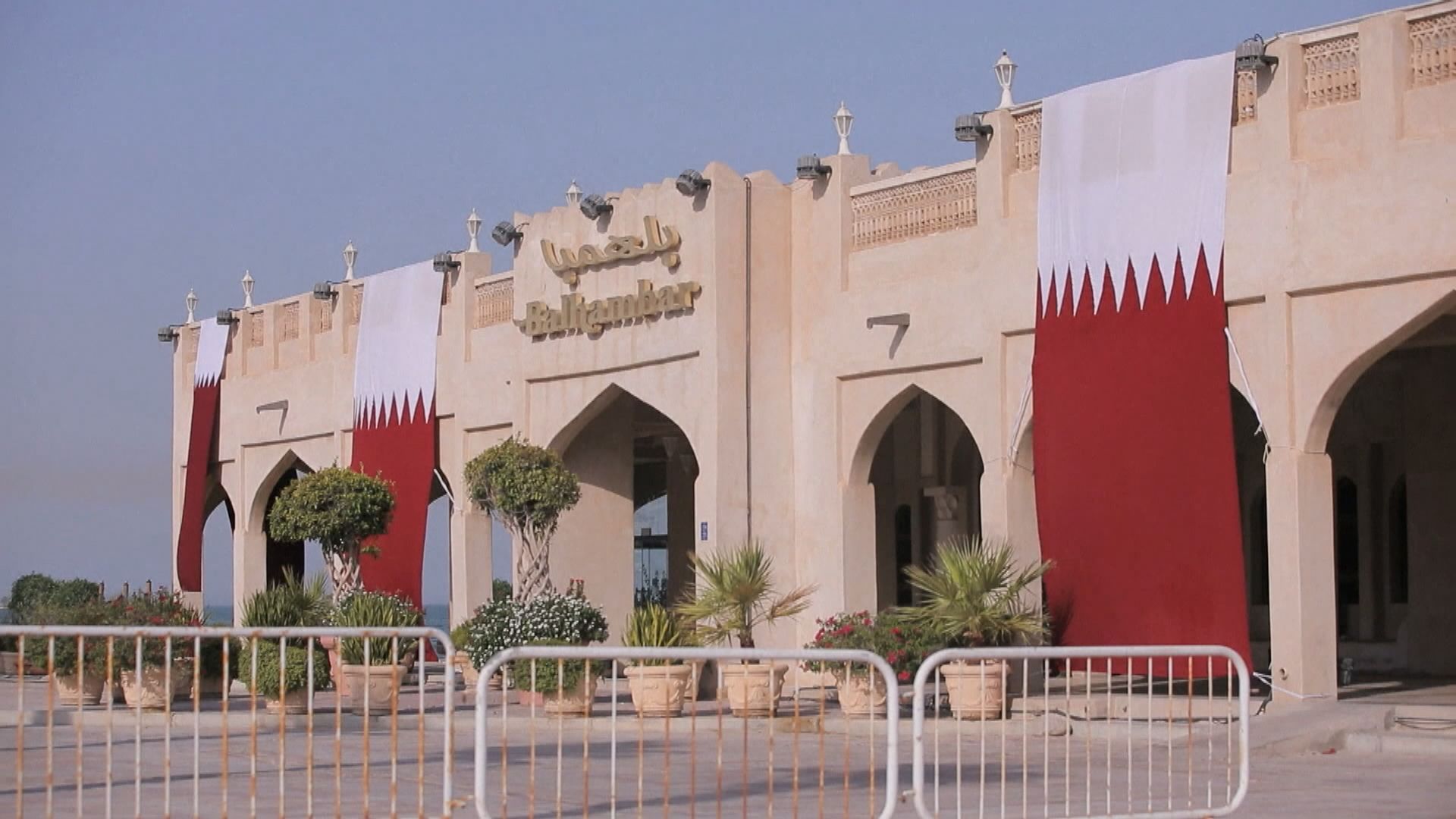 多哈斡旋角色越見舉足輕重