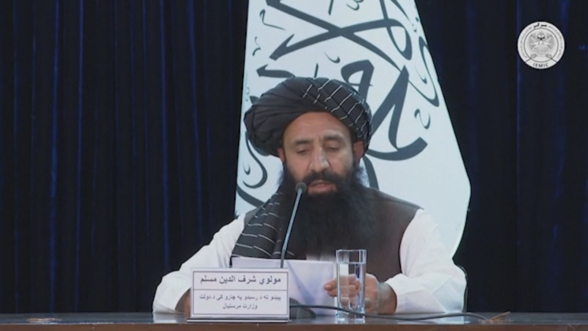 阿富汗東部發生6.1級地震　促請國際社會伸出援手