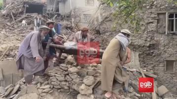 阿富汗東部6級地震死傷逾3000人　中方深切哀悼願提供救災援助