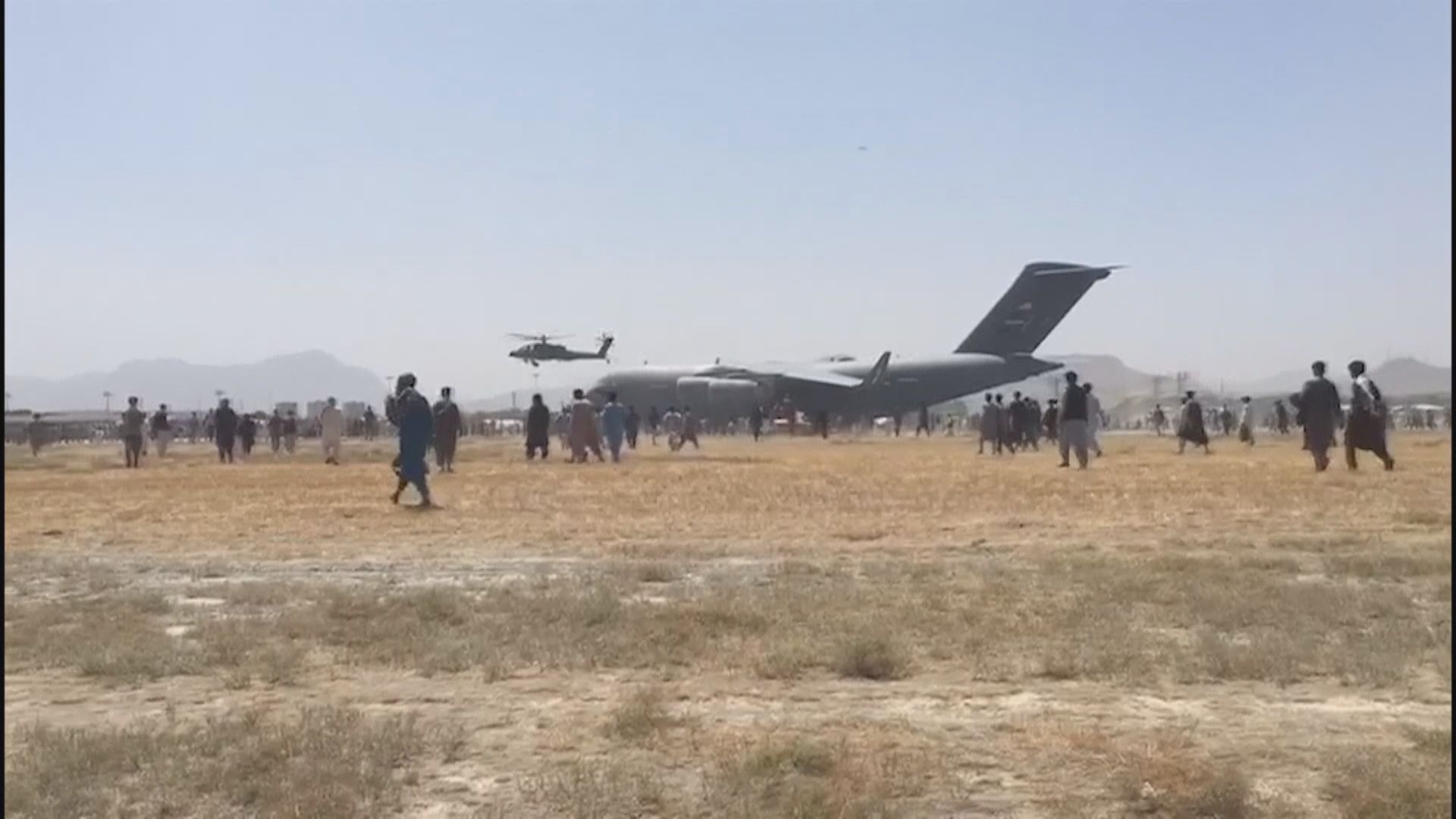 歐洲憂慮出現阿富汗難民潮　英美認為應協調支援難民