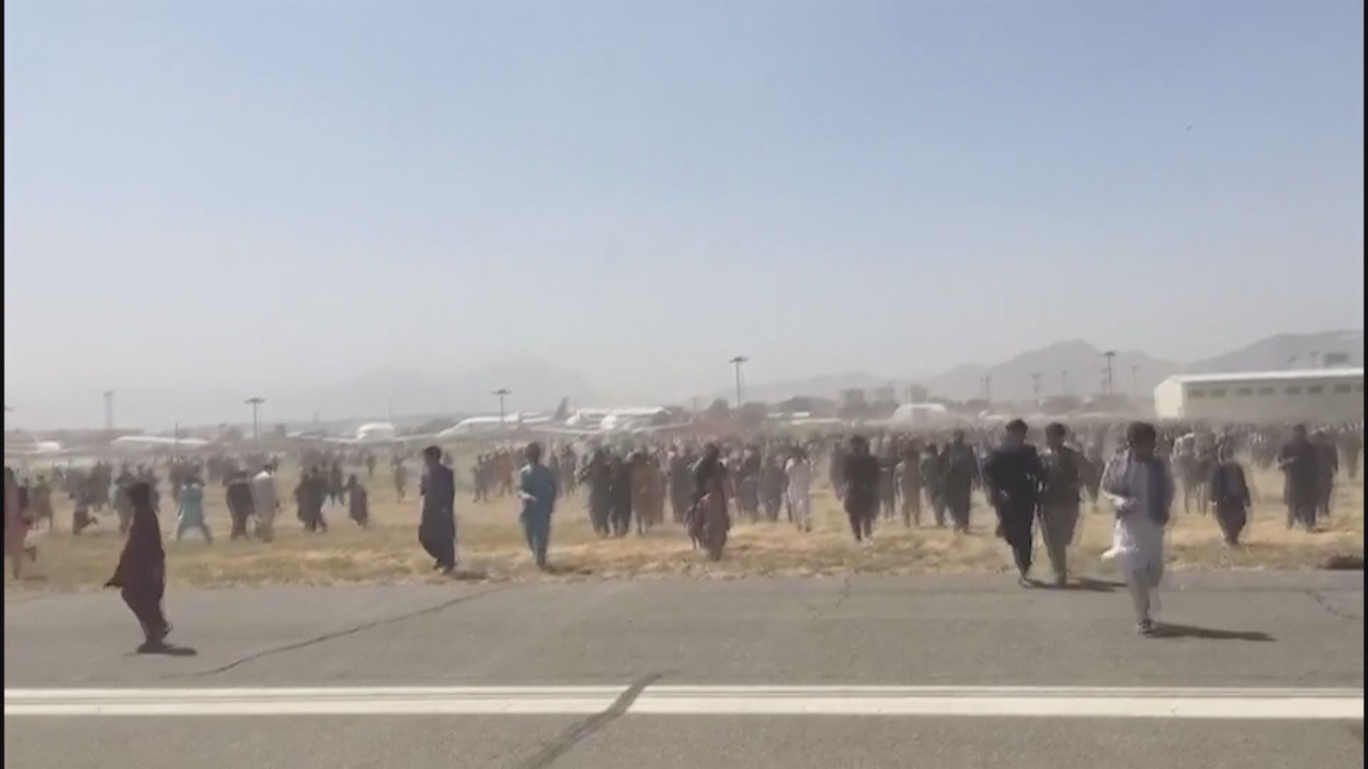 歐盟願意支援阿富汗鄰國接收阿富汗難民　英國五年內收容兩萬人　