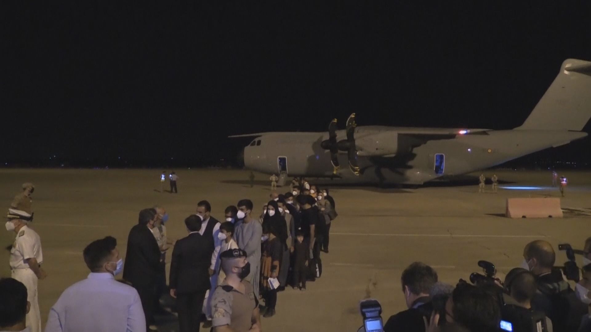 俄羅斯會派民航機接走阿富汗人　歐盟指可能難以帶走所有當地員工