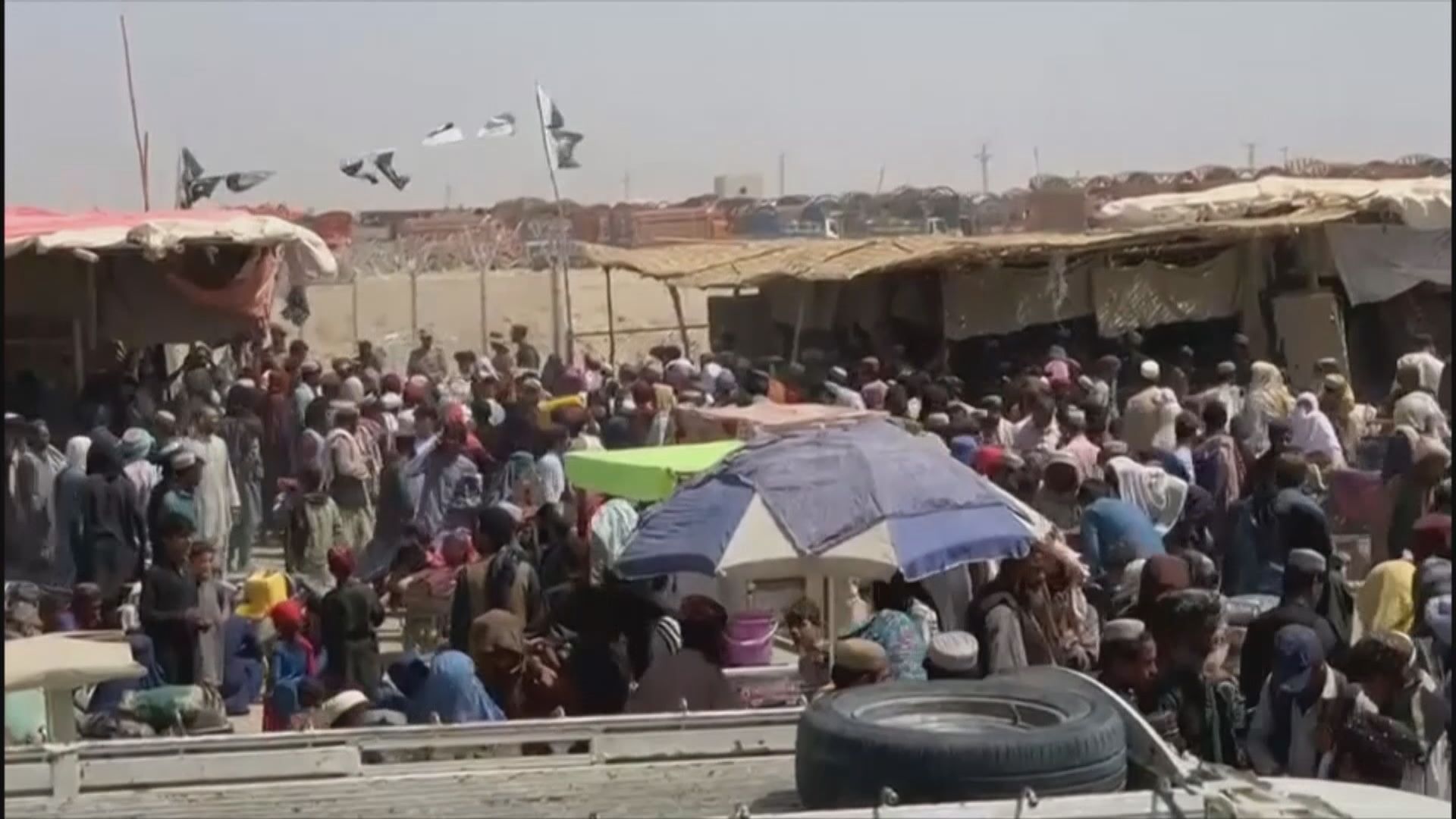 多個國家宣布同時暫時收留阿富汗平民