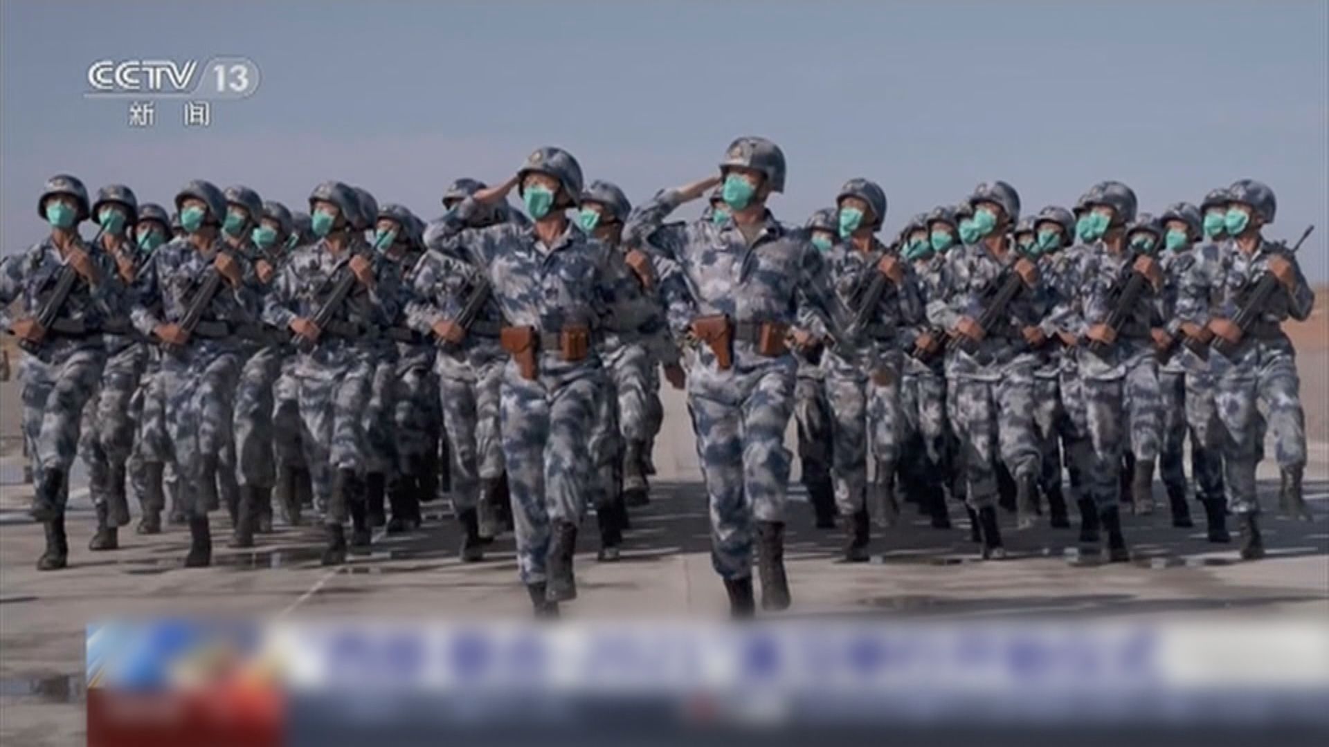 俄羅斯與塔吉克、烏茲別克進行聯合軍演