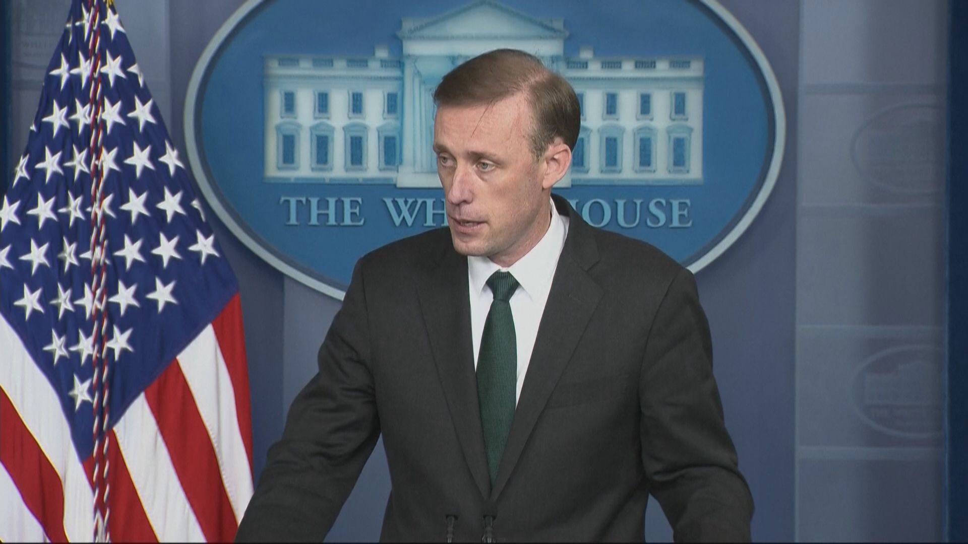 美方稱阿富汗情況難與台灣比較