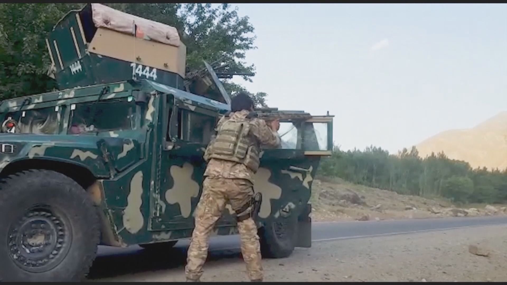 塔利班進一步攻佔多個阿富汗地區