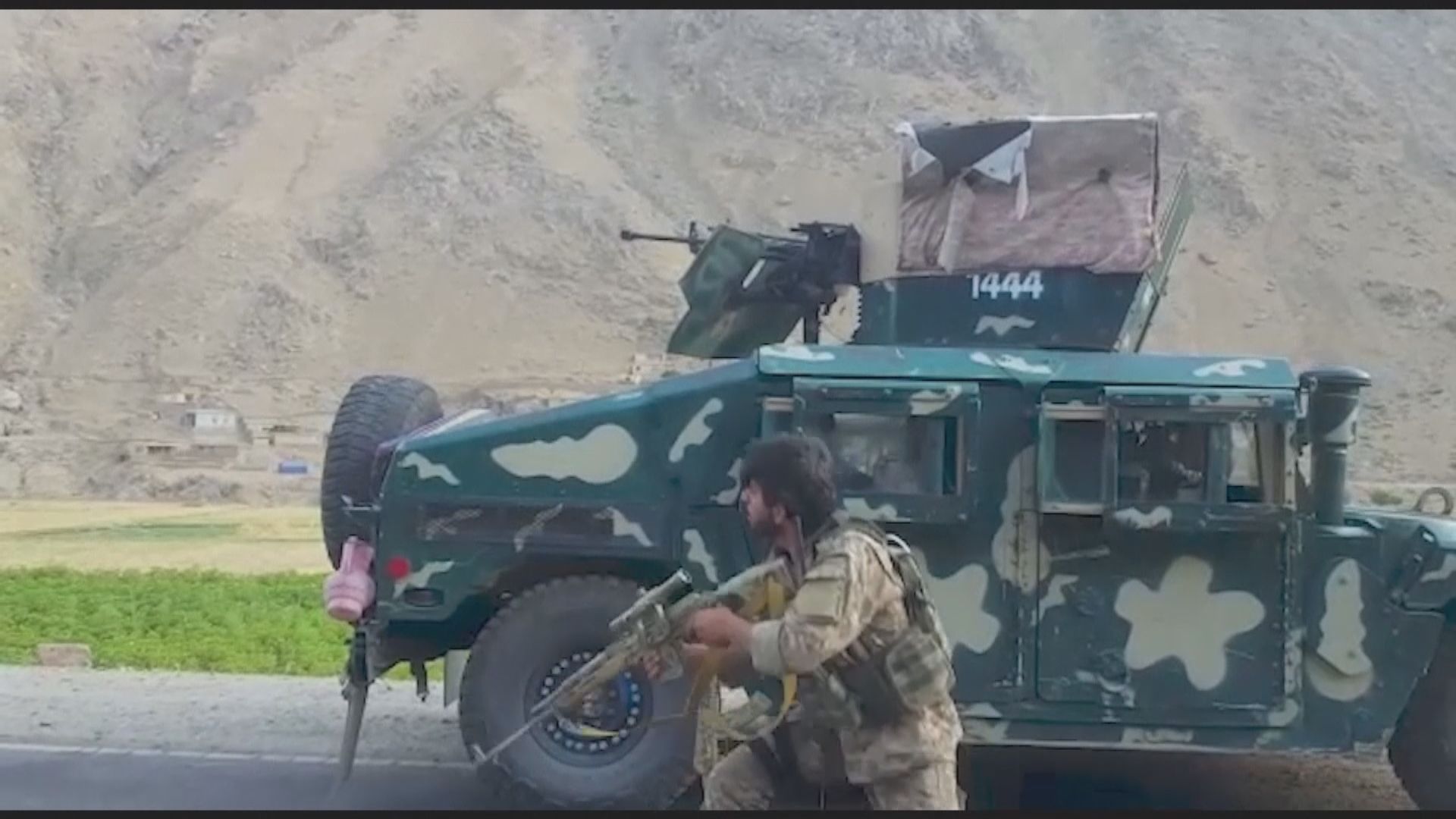 美軍北約部隊陸續撤出　塔利班進一步攻佔阿富汗