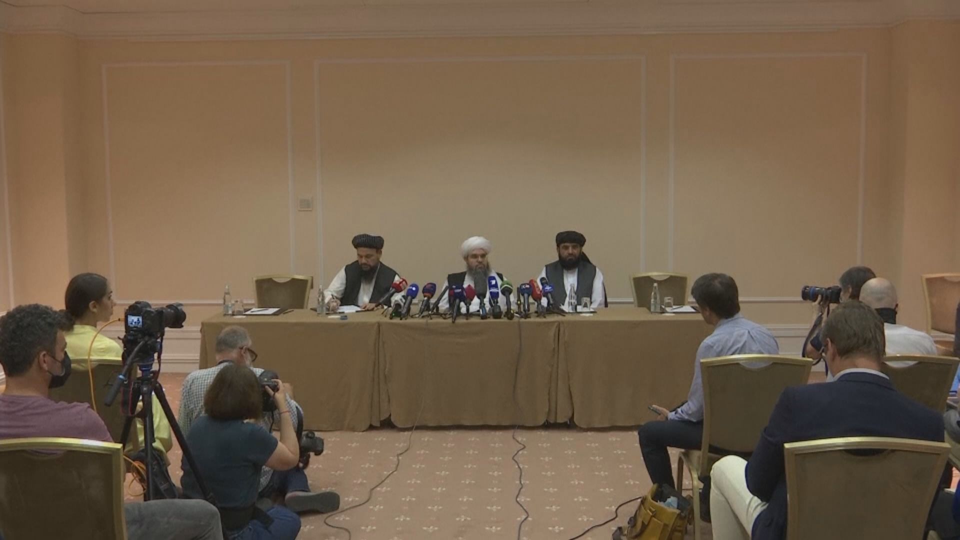 塔利班宣稱已控制阿富汗八成半土地　正商討停火