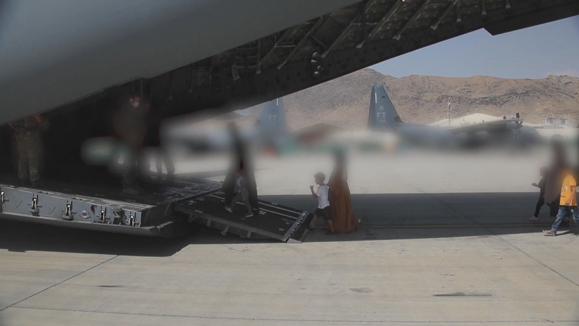 英國駐喀布爾大使館撤離時遺下阿富汗員工資料