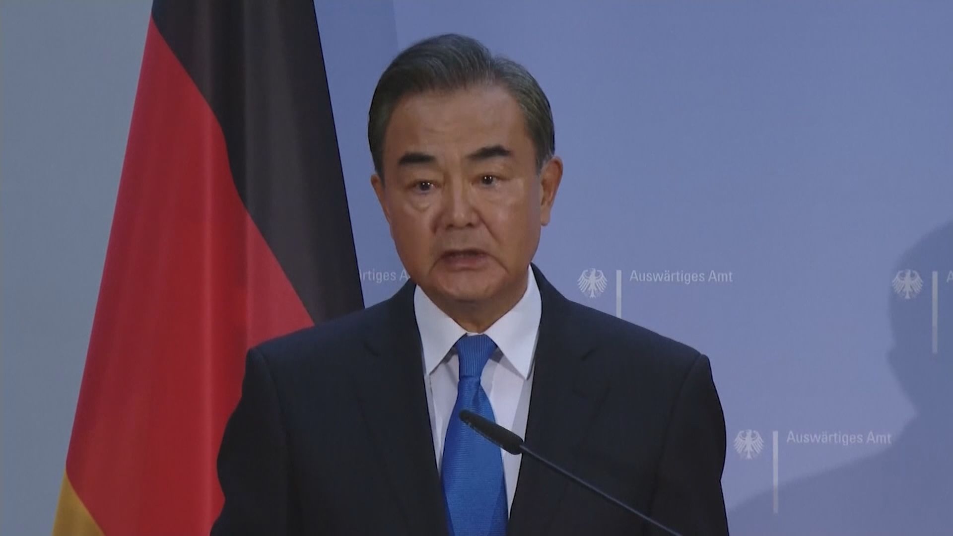 王毅：美國倉卒撤軍對阿富汗局勢造成負面影響