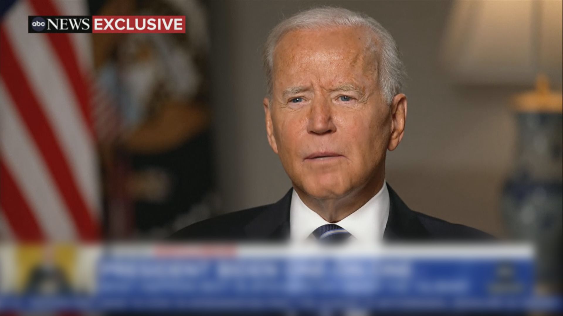 拜登重申對盟友協防承諾　將台灣與北約相提並論