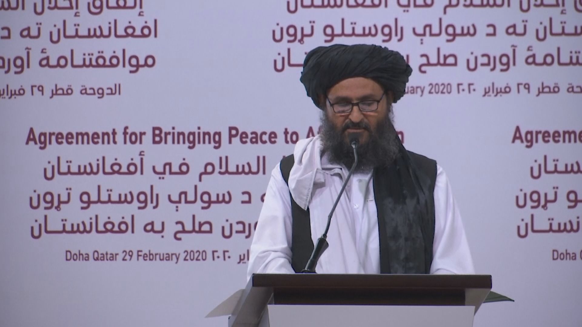 各國持續由阿富汗撤僑　塔利班據報與政府官員商籌組政府