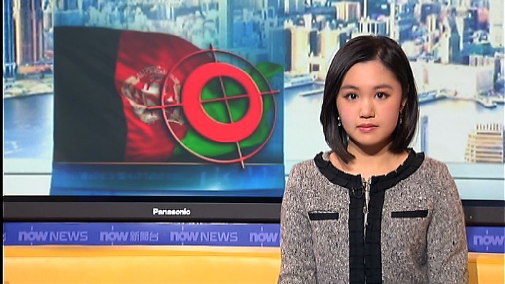 印度駐阿富汗領事館遇襲