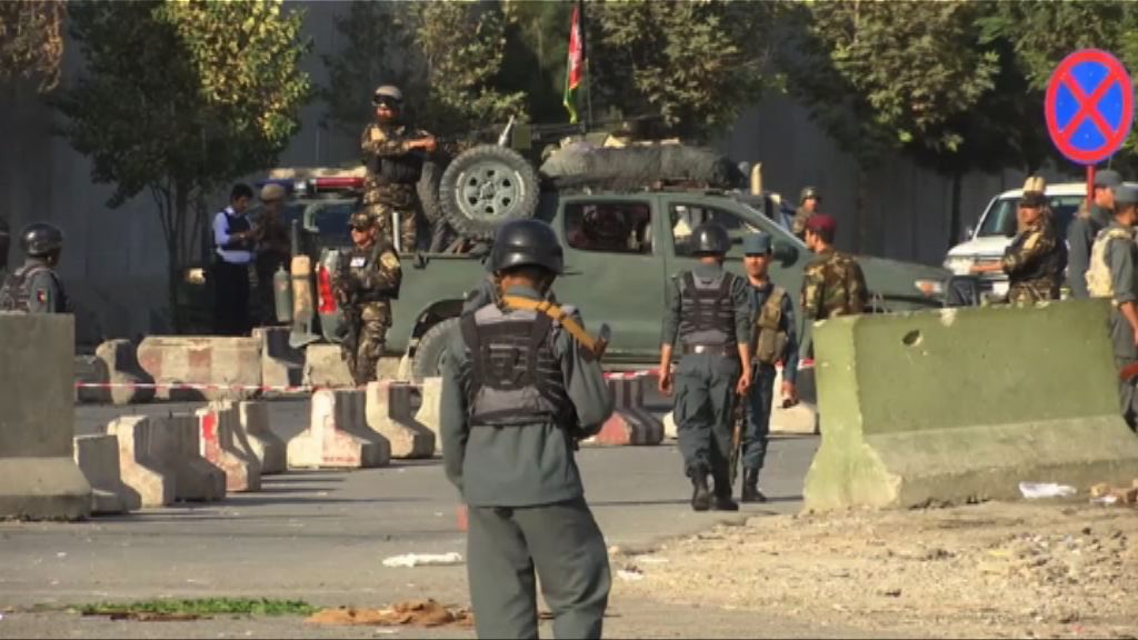 阿富汗國防部附近發生爆炸逾百死傷