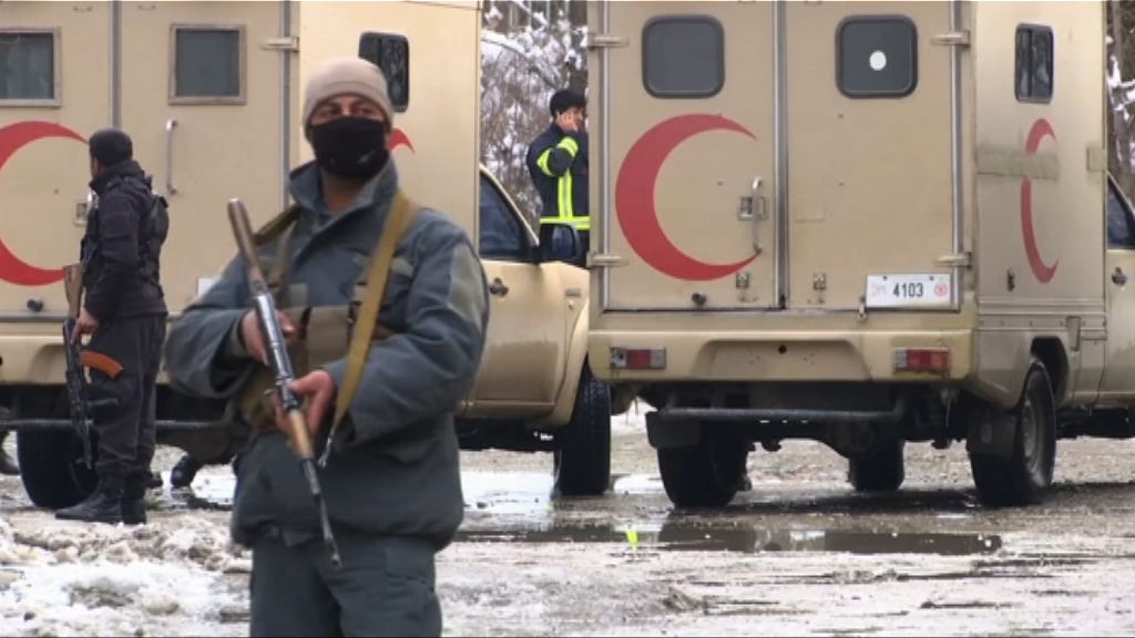 阿富汗最高法院遇炸彈襲擊21死