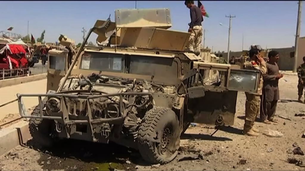 阿富汗自殺式襲擊造成至少7死