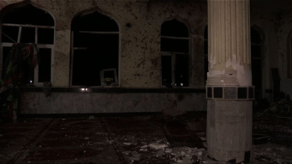 阿富汗兩間清真寺遇襲至少63死