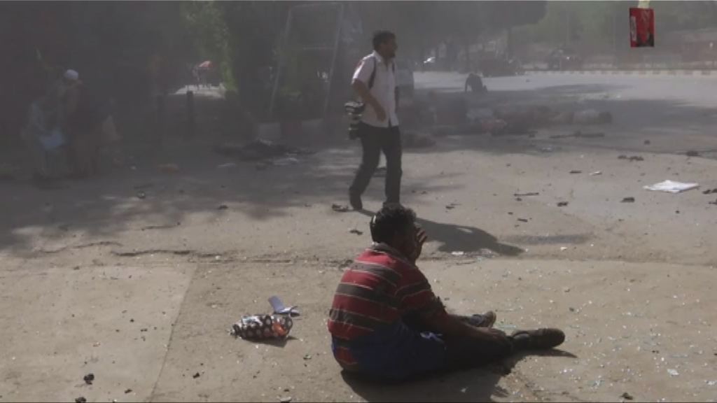 阿富汗連環炸彈襲擊　至少26死近50傷