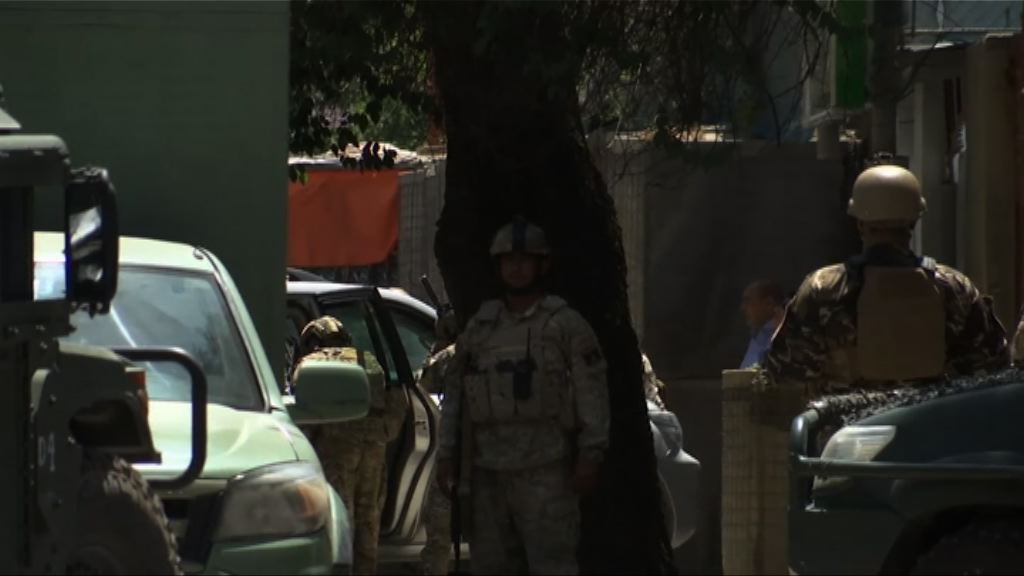 伊拉克駐阿富汗使館遇襲多人死傷