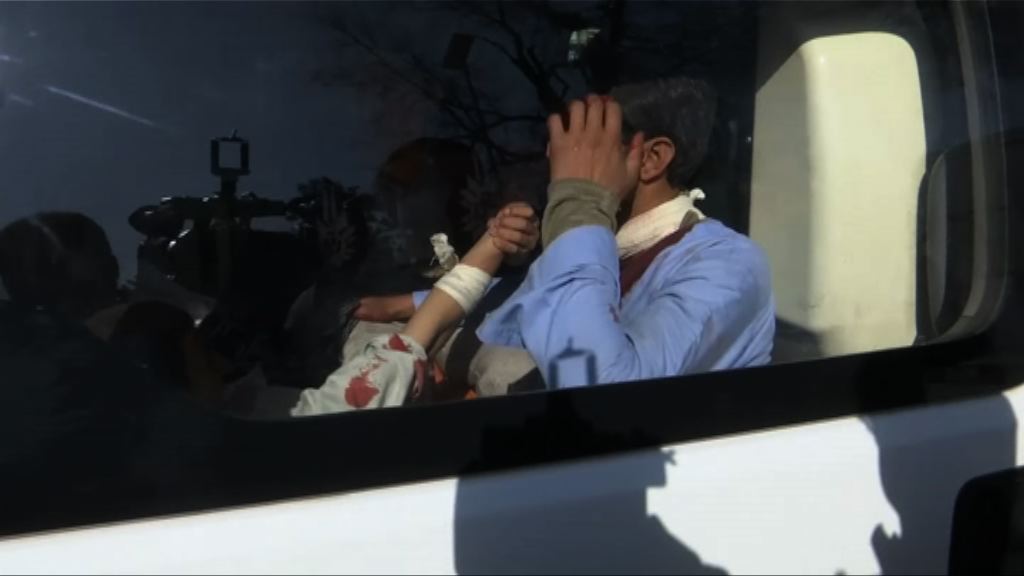 喀布爾有自殺式襲擊逾二百人死傷