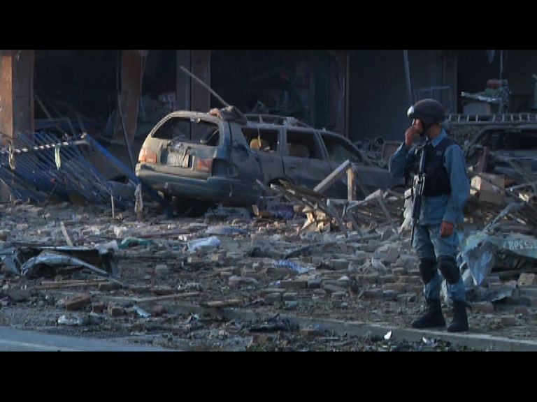 阿富汗喀布爾接連遭自殺式襲擊