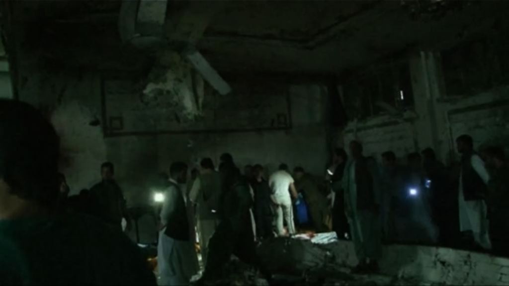 阿富汗清真寺遇襲近百死傷