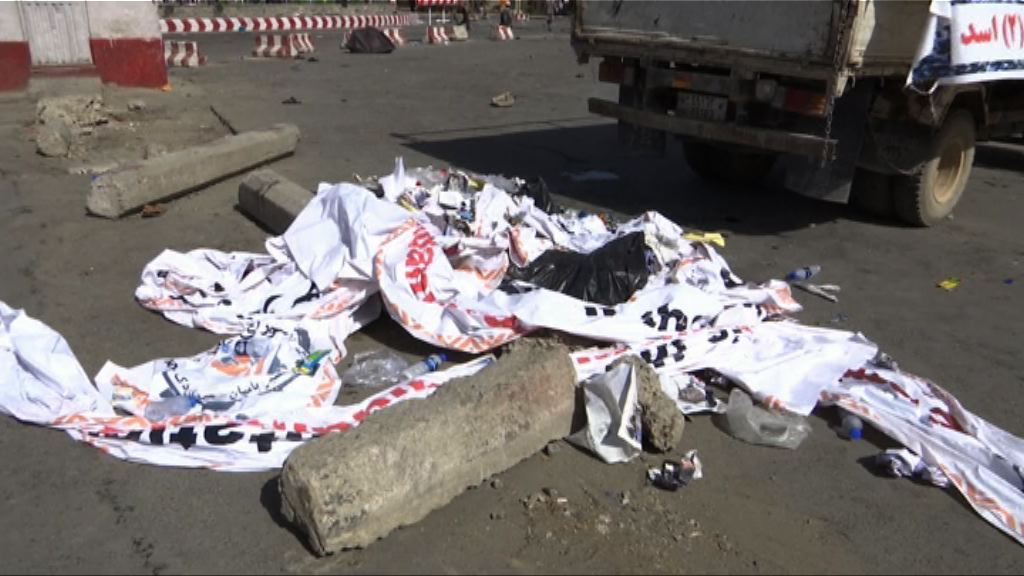 伊斯蘭國承認策動喀布爾炸彈襲擊