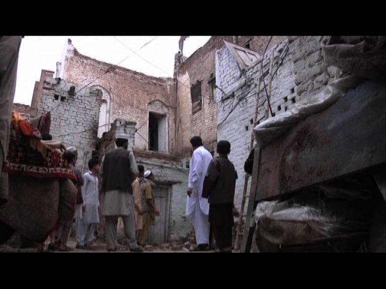 阿富汗興都庫什山區為地震多發帶