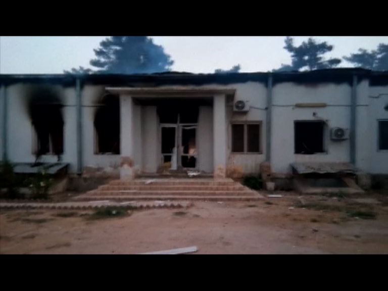 美軍誤炸無國界醫生設施三人死