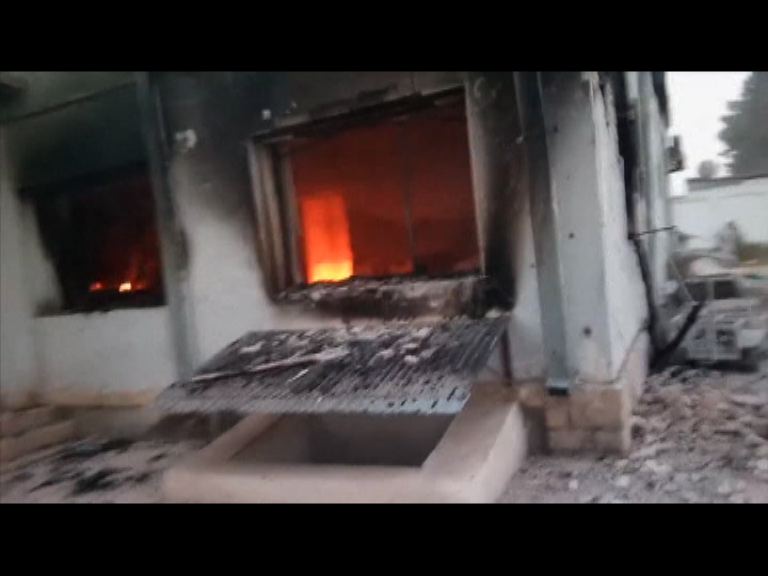 無國界醫生譴責襲擊屬戰爭罪行