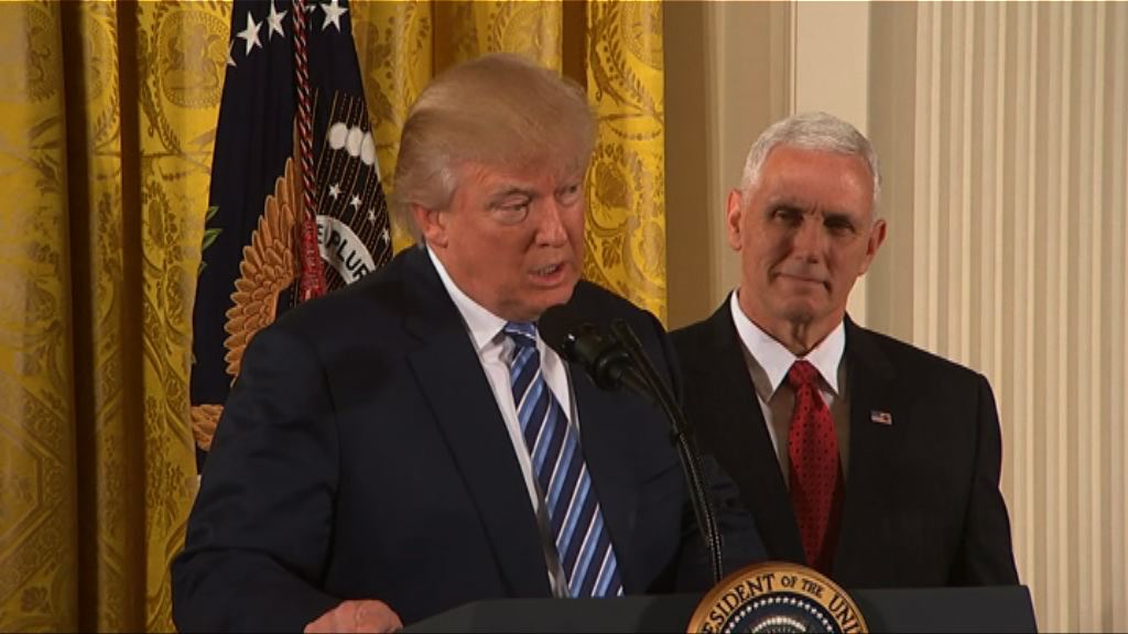 美國副總統彭斯統籌檢討阿富汗戰略