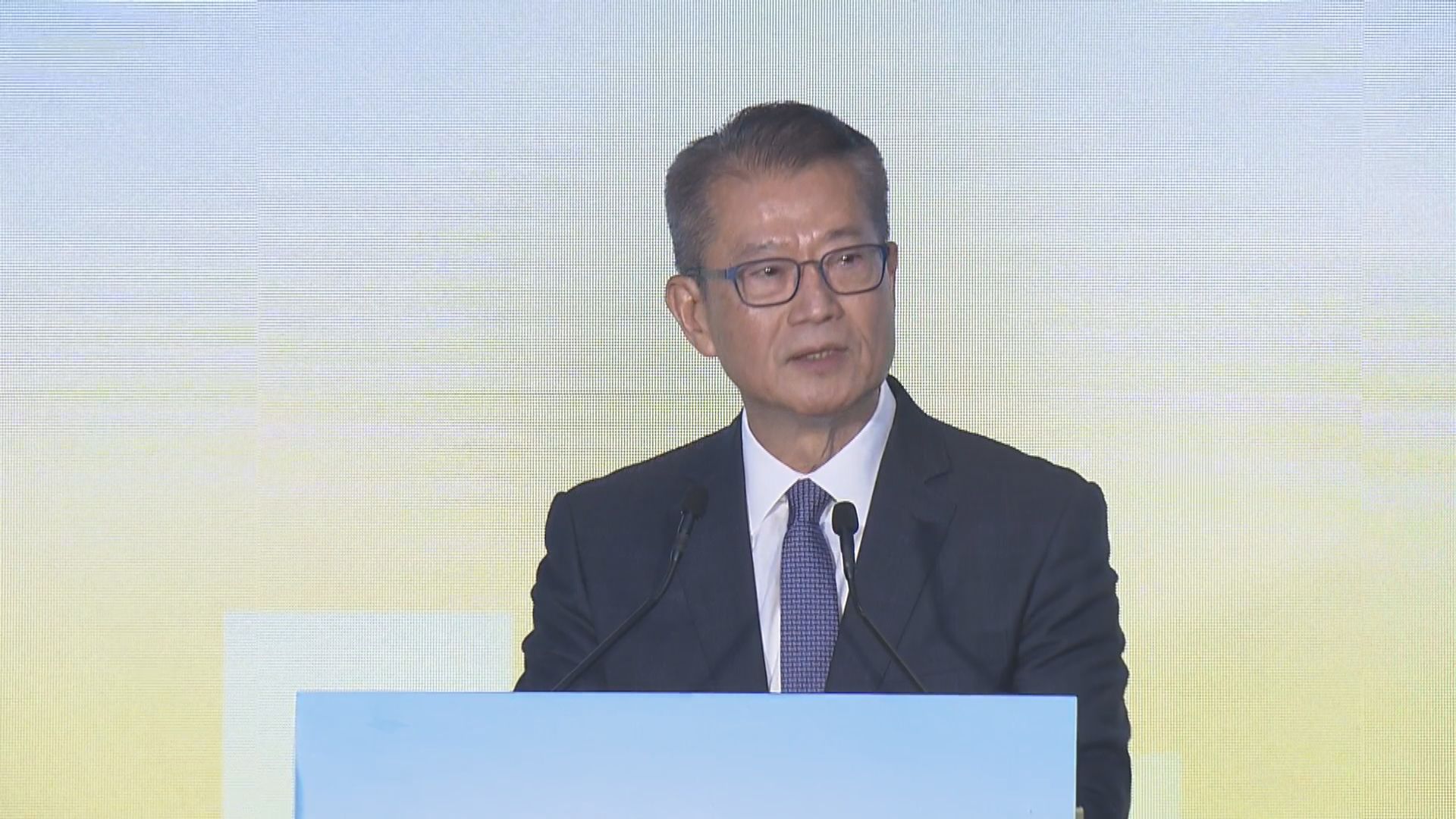 陳茂波：會計界須關注可持續發展大趨勢