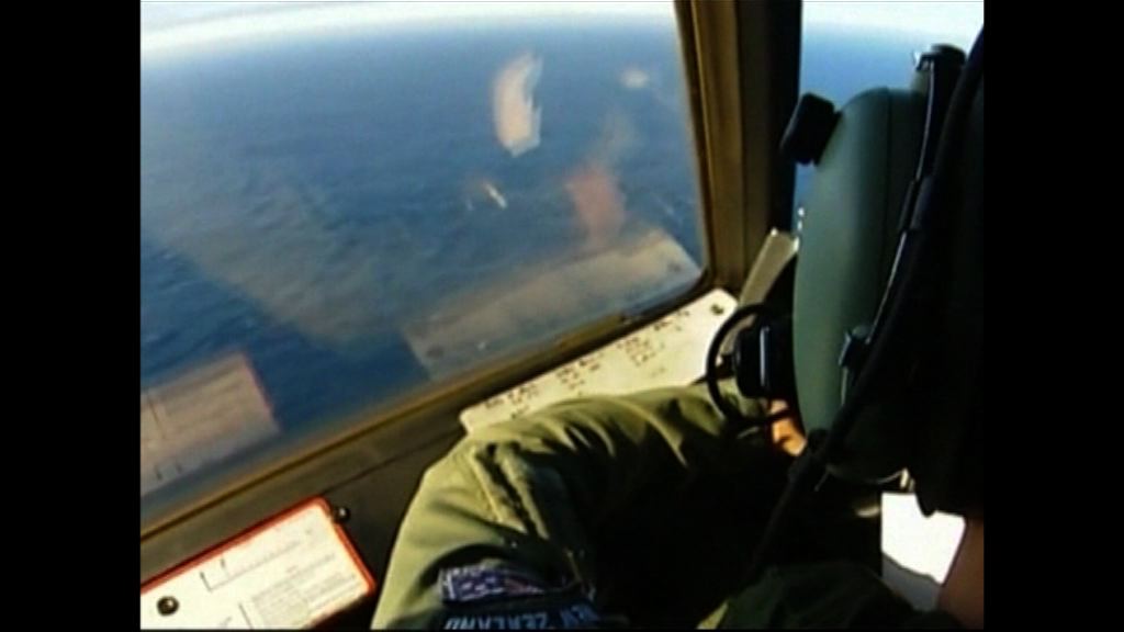 非洲莫桑比克疑尋獲失蹤馬航客機碎片