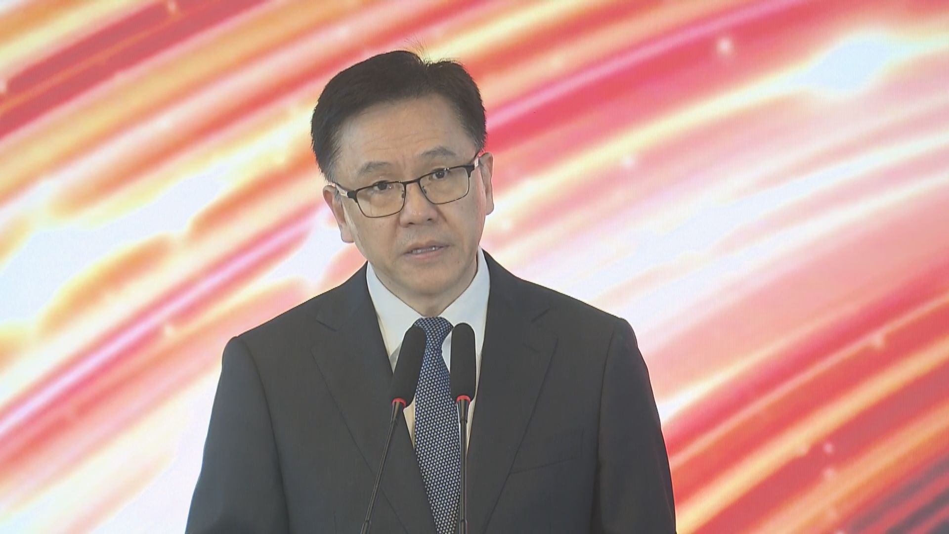 孫東：政府會利用人工智能應對數碼保安挑戰