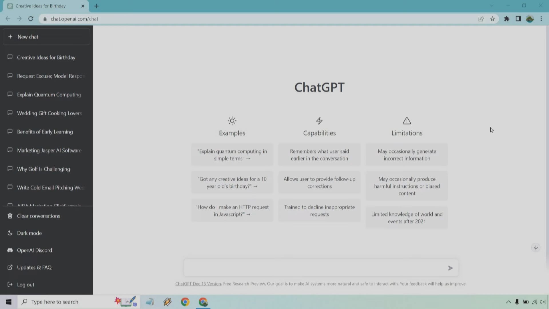 人工智能業界促暫停研發人工智能六個月　倡制定安全協議