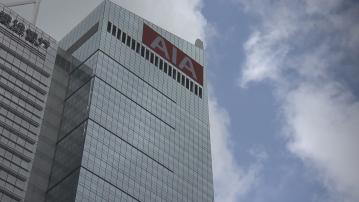 友邦遭單一股東大手沽貨　傳該股東為科威特投資局