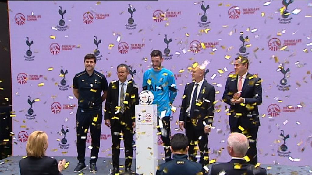 【友邦新CEO】黃經輝拒透露未來大計