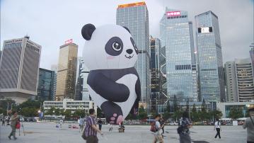 香港國際熱氣球節九月中環舉行　會有升空體驗