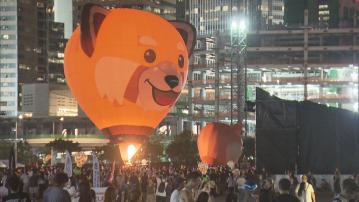 消委會截至中午接9宗熱氣球節投訴　共涉款近1.7萬元