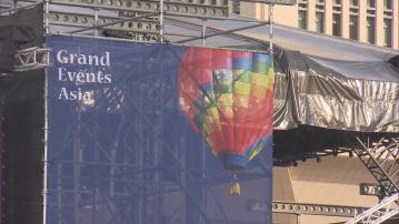 熱氣球節未能載客升空　消委會接獲105宗投訴涉款約13萬