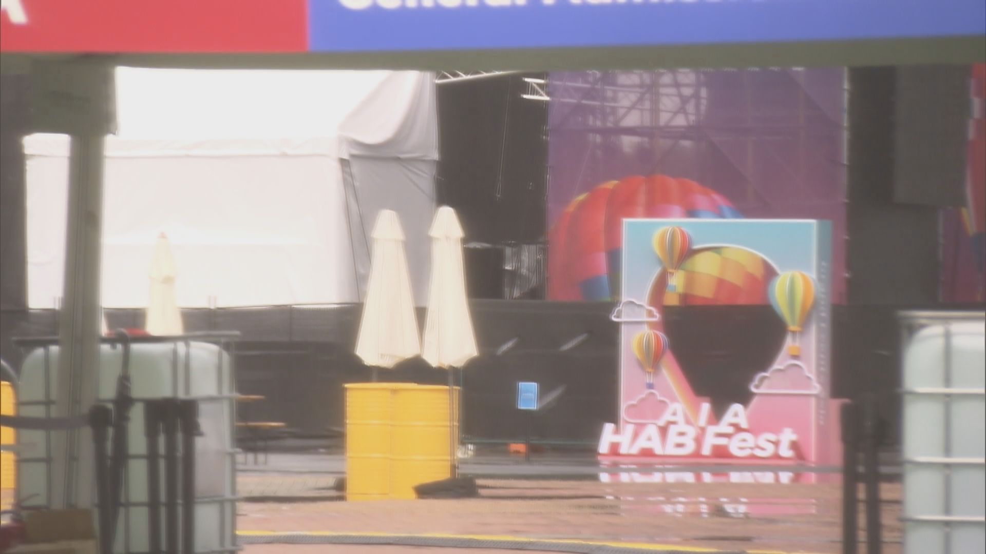 熱氣球節｜消委會接獲263宗投訴　主辦方︰所有門票全額退款