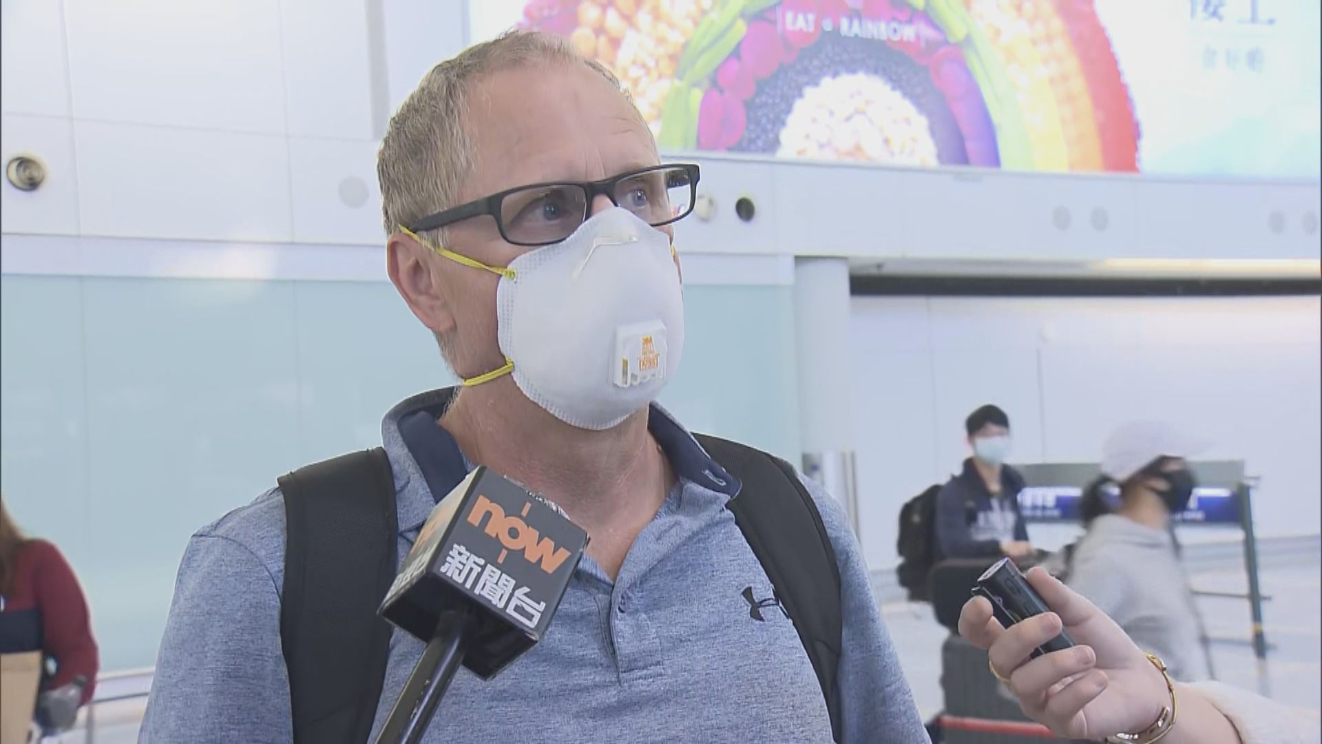 有旅客指原本強制檢疫十四天措施已足夠