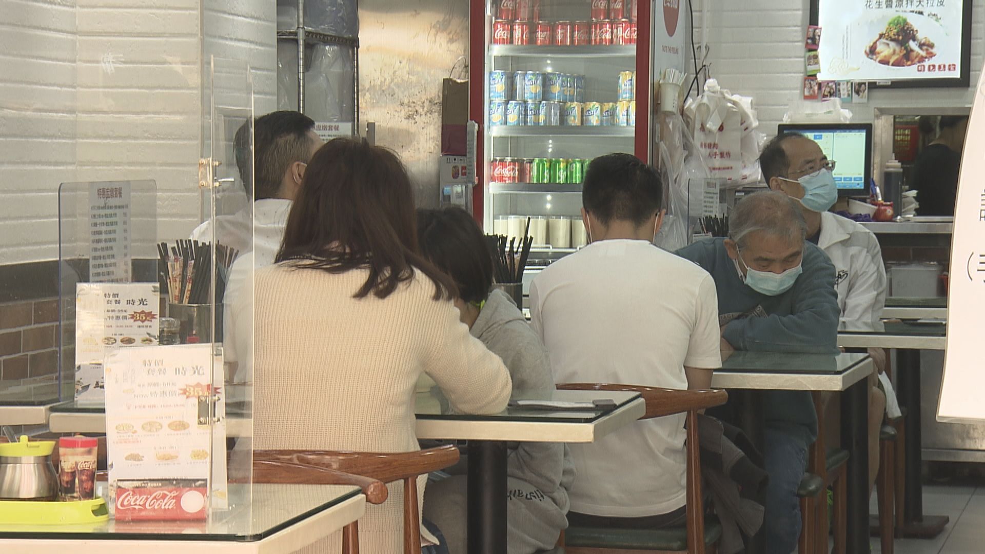 政府工作小組將盡快就食肆換氣提供指引