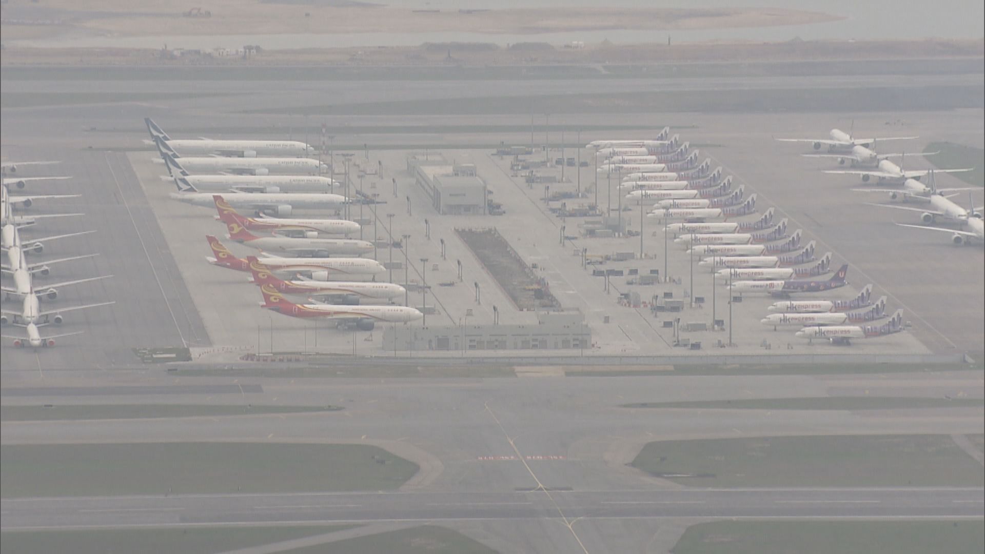 機管局推十億紓緩措施　包括豁免客機停泊費